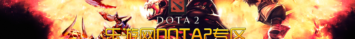 ξWDOTA2}