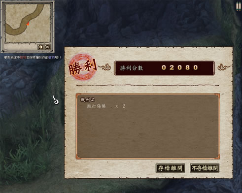 云之遙