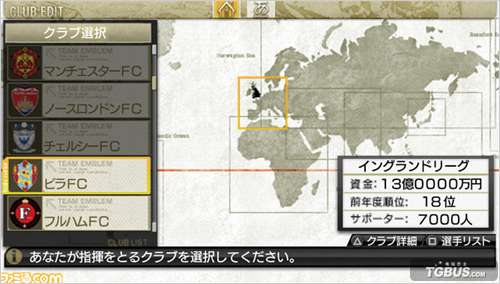 PSP J(lin)˄(chung)(hu)7