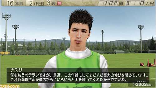 PSP J(lin)˄(chung)(hu)7