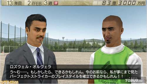 PSP J(lin)˄(chung)(hu)7