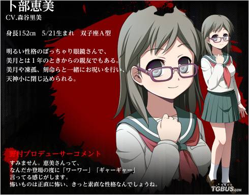 ʬwɌӰ֮