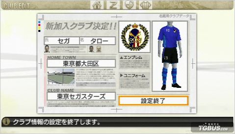J˄7