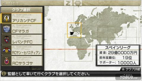 J˄7