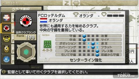 J˄7