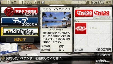 J˄7