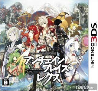 解放之刃雷克斯