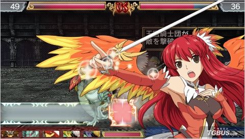 解放之刃雷克斯