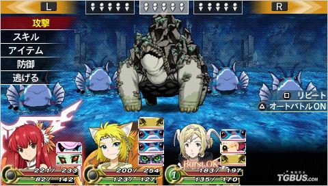 解放之刃雷克斯
