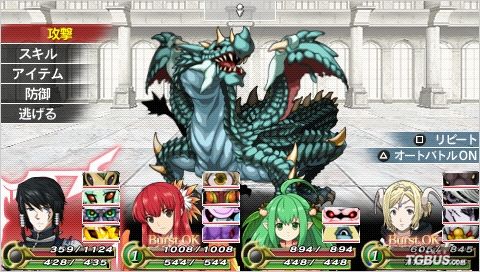 解放之刃雷克斯