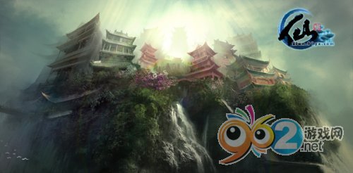 花間門派