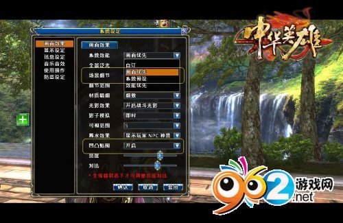 ҿɸ(j)PC{(dio)ЧxЧF(xin)(yu)ȼ